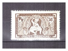 Indochine 167 apsara d'occasion Indochine 167 apsara d'occasion  Laval