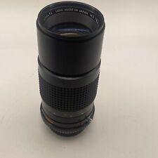 Minolta rokkor 200mm gebraucht kaufen  Bodenwerder