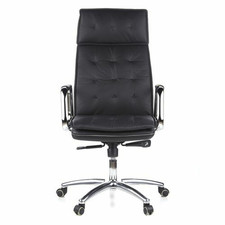 Hjh ffice bürostuhl gebraucht kaufen  Berlin