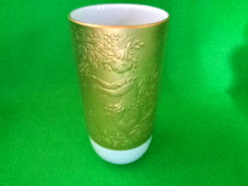Vase magic flute for sale  Shipping to Ireland