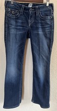 Stivali true religion usato  Spedire a Italy