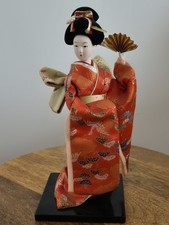 Vintage japanese doll for sale  BEDALE