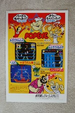 Popeye arcade flyer for sale  Augusta