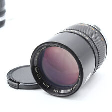 Lire olympus zuiko d'occasion  Vesoul