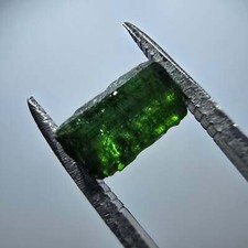 Seltener verdelith turmalin gebraucht kaufen  Kaufering