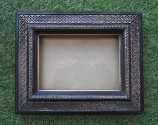 Ancien beau cadre d'occasion Ancien beau cadre d'occasion  Saint-Marcellin