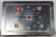 Boite métal collector d'occasion Boite métal collector d'occasion  Durtol