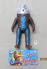 Ultraman alien zarab for sale  North Platte