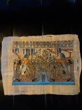 Egyptian artwork papyrus for sale  Baxter Springs