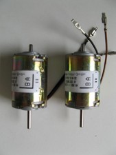 Bühler stück elektromotor gebraucht kaufen  Berlin