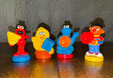 Rare vintage sesame for sale  Saint Louis