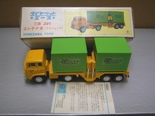 Diapet yonezawa mitsubishi for sale  Los Angeles