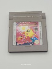 Pac man modul gebraucht kaufen  Bielefeld