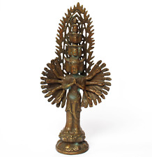Bronze figur elfköpfiger gebraucht kaufen  Trier