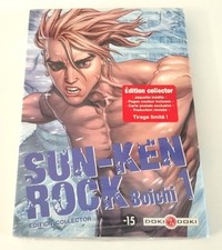 Sun ken rock d'occasion  Nice-