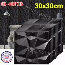 60x modern decorative for sale  WORCESTER