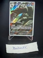Carte pokemon demolosse d'occasion  Saultain