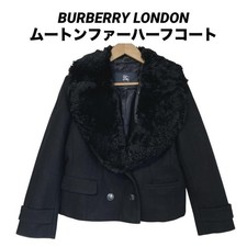 Used luxury burberry d'occasion  Expédié en Belgium