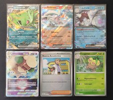 Lotto pokemon misto usato  Vizzola Ticino