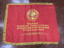 soviet union flag for sale  Houston