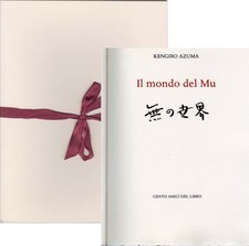 Kengiro azuma cento usato  Acqui Terme