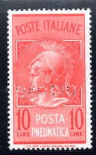Minerva lire palo usato  Roma