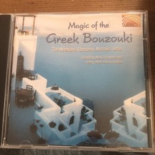 Magic the greek gebraucht kaufen Magic the greek gebraucht kaufen  Hemmingstedt