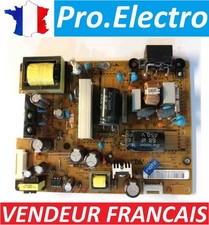 Fonte de alimentação LG TV EAX64905001 (2.7) 32LN575S 32LN540B LGP32-12PL1 comprar usado  Enviando para Brazil