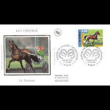 Fdc soie chevaux. d'occasion  Crécy-la-Chapelle