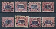 1878 italia francobolli usato  Italia