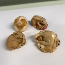 Group japanese tagua for sale  Wallingford