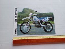 Yamaha 600 sport usato  Vimodrone