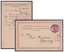 74233 forwarding agent gebraucht kaufen  Eisenach