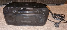 ghettoblaster usb gebraucht kaufen  Hameln