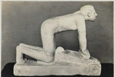 Vintage femme pétrin d'occasion  Vallauris