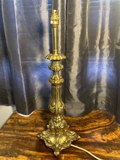 Antique baroque revival for sale  WORKSOP