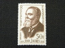 Timbre 1959 centenaire d'occasion  Paris XIX