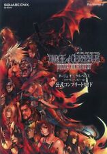 Livro de arte Dirge Of Cerberus -Final Fantasy 7 jogos, usado comprar usado  Enviando para Brazil