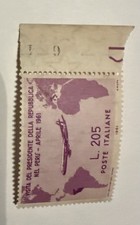 Gronchi rosa certificato usato  Frosinone