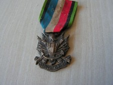 Medaille oublier jamais d'occasion  Gréoux-les-Bains