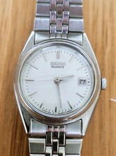 Seiko quartz vintage gebraucht kaufen Seiko quartz vintage gebraucht kaufen  Gütersloh