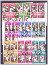 Francobolli stamp giordania usato  Italia