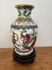 Vase bronze cloisonné d'occasion  Dunkerque-