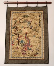 Vintage oriental embroidery for sale  LONDON