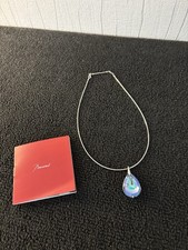 Collier psydélic irisé d'occasion  Baccarat