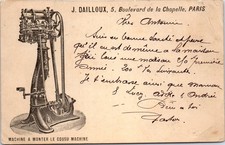 Publicite machine coudre d'occasion  France
