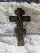Antique russian orthodox for sale  BOURNEMOUTH