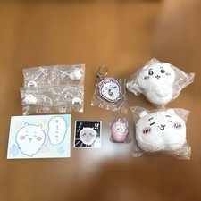 Chiwawa peluche set usato  Spedire a Italy