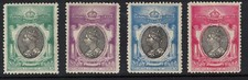 Stamps queen victoria for sale  STOURBRIDGE