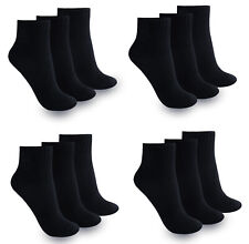 Paket sport socken gebraucht kaufen  München